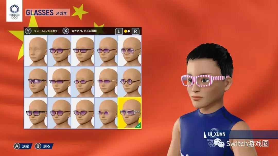 东京奥运会测试赛,2020东京奥运会测评