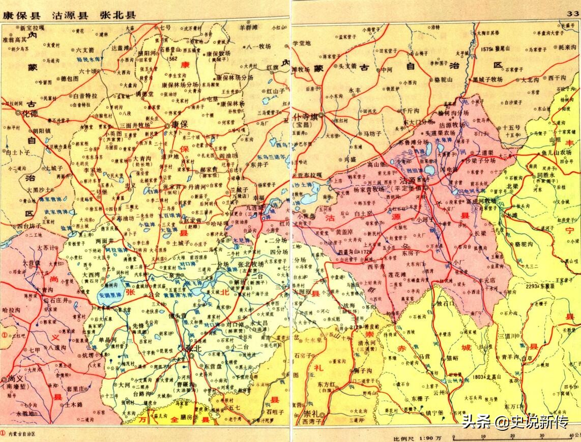 坝上草原之张北、康保的县域变迁