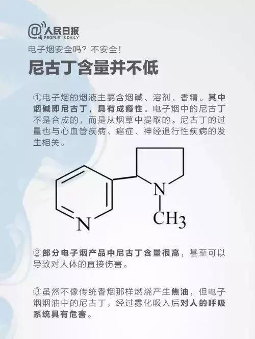 境外电诈人员被抓后没证据,海外代购被警察抓了
