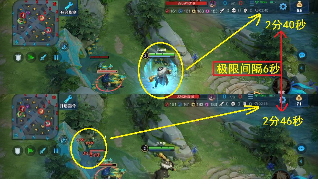 打野刘备逆流而上，演绎与众不同的版本适应性