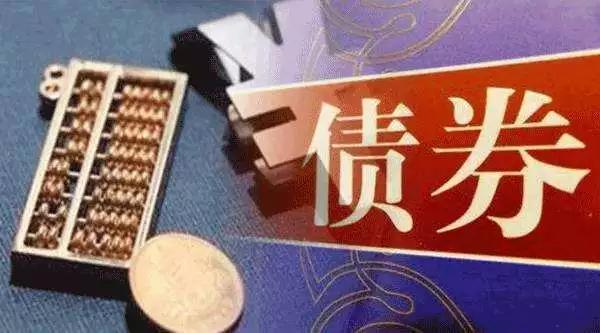 是什么支撑起香港保险7%的复利