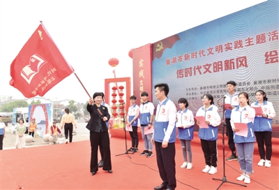 安徽省滁州市新时代文明实践活动,新时代文明实践活动进农村