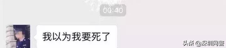 缉毒警察抓捕中疑感染艾滋,缉毒警察感染艾滋