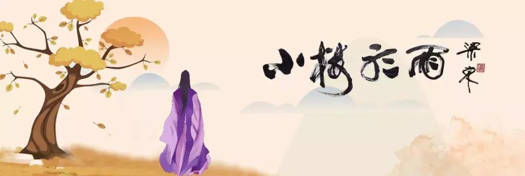 女排夺冠贺词,恭喜中国女排夺冠的词