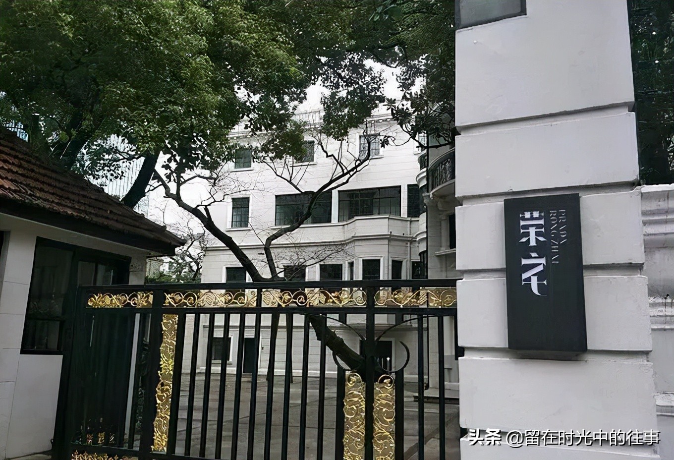 「往事」豪门佳偶