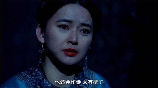 方世玉中的潘粤明,潘粤明讲方世玉