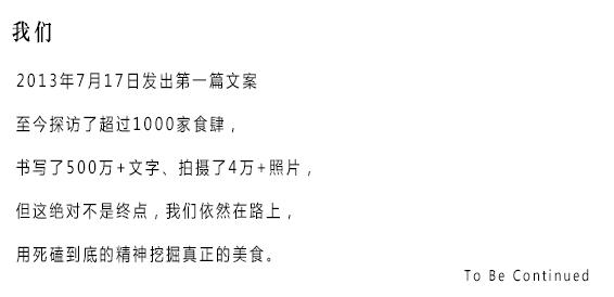 海口有什么值得探店的地方,推荐高颜值探店海口