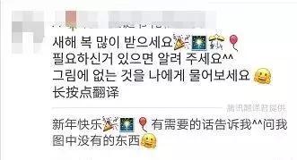 留学生票圈的代购都疯了!个个变身精通八国语言的灵魂画手……