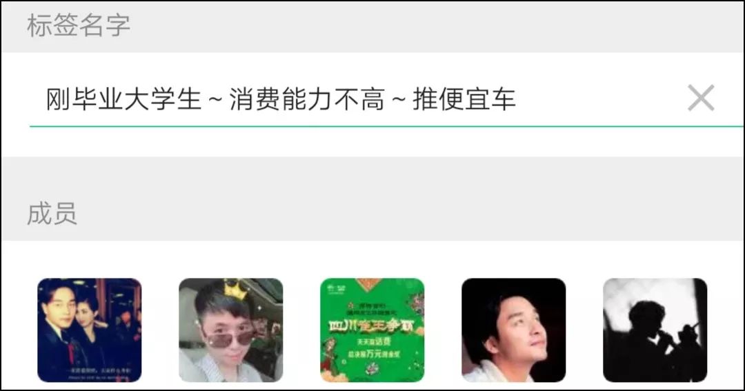 4s店销售怎么套路顾客,4s店保客怎么做营销