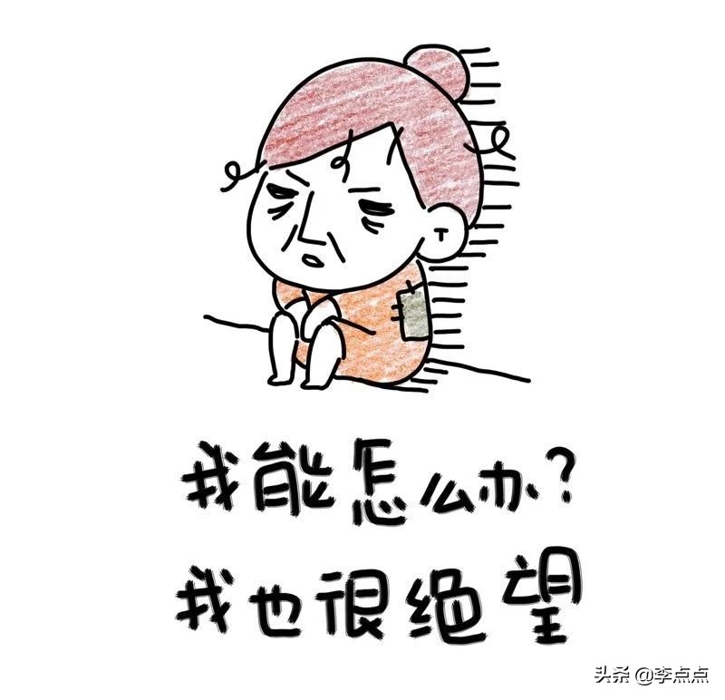 北京大学空心病,北大空心病原因