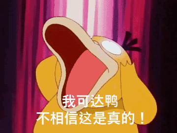 迪丽热巴同款彩妆,迪丽热巴化妆好物推荐