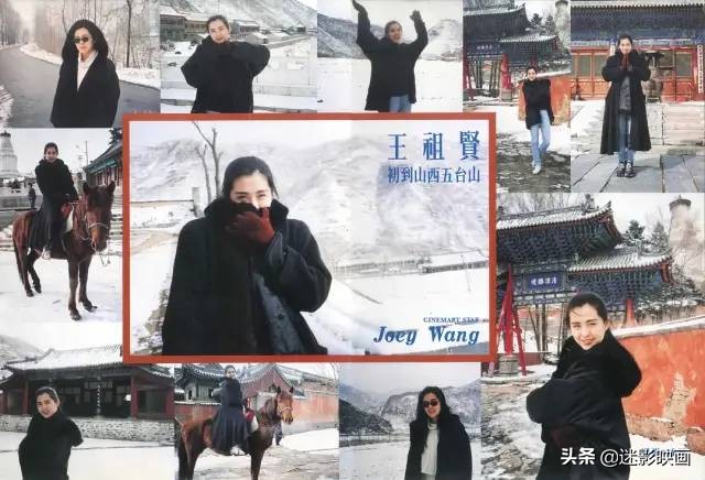 29年前王祖贤演的《画皮》，因删减太多而惨败，生不逢时的神作