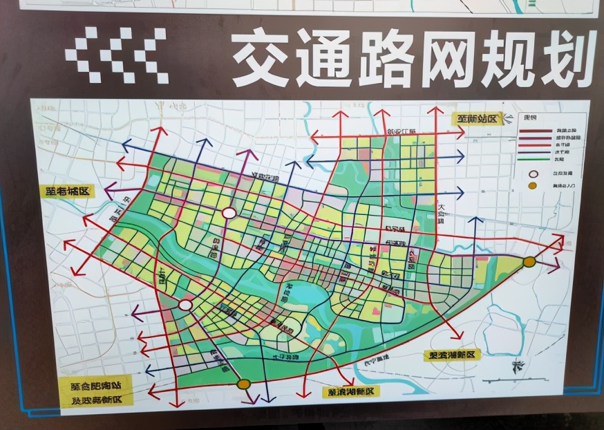 瑶海04地块最新消息,瑶海未来地块