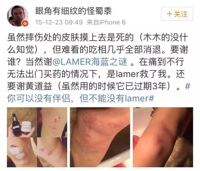 海蓝之谜最贵的护肤套装,lamer海蓝之谜最贵单品官网价格