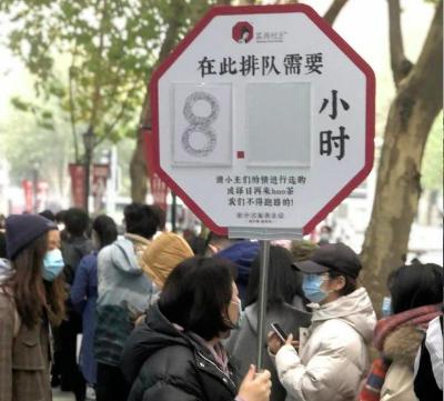 茶颜悦色异地代购,茶颜悦色代购1杯200元网评