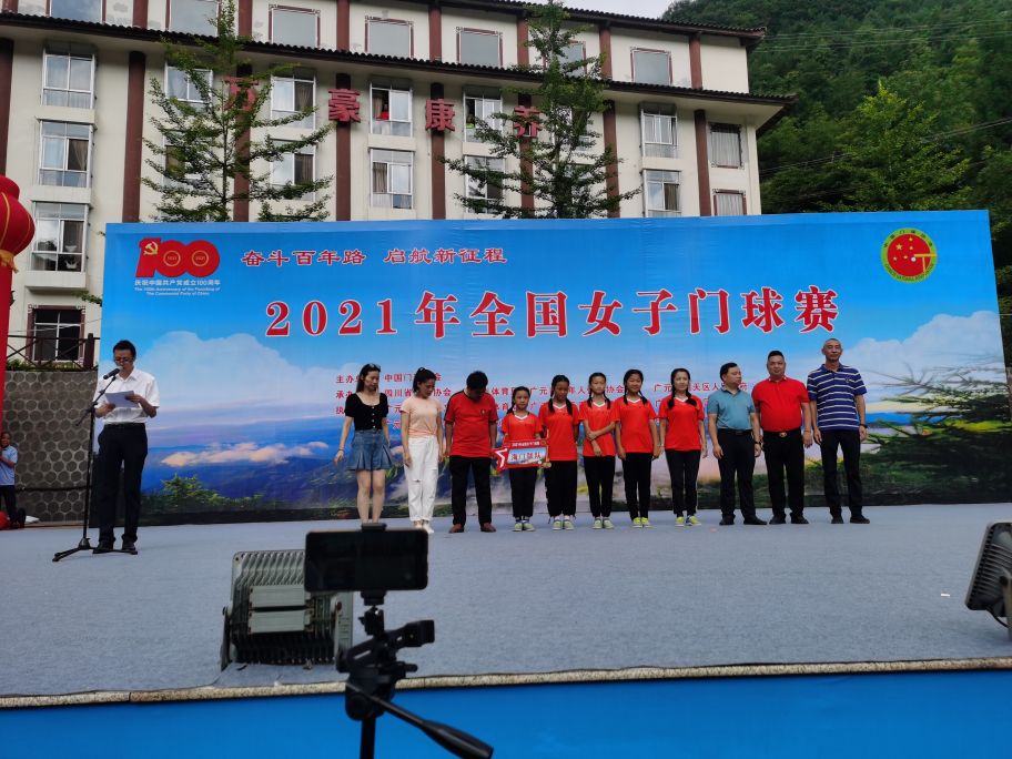 2021年全国女子曲棍球锦标赛,2021年全国女子拳击