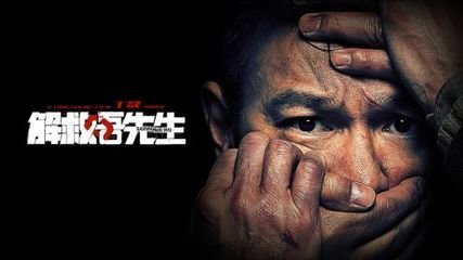 刘德华关之琳十部电影,刘德华最好的十首歌