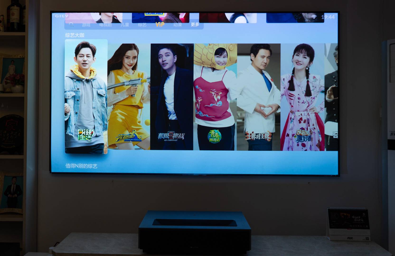 激光电视与小米98寸电视比较,激光电视120寸评测