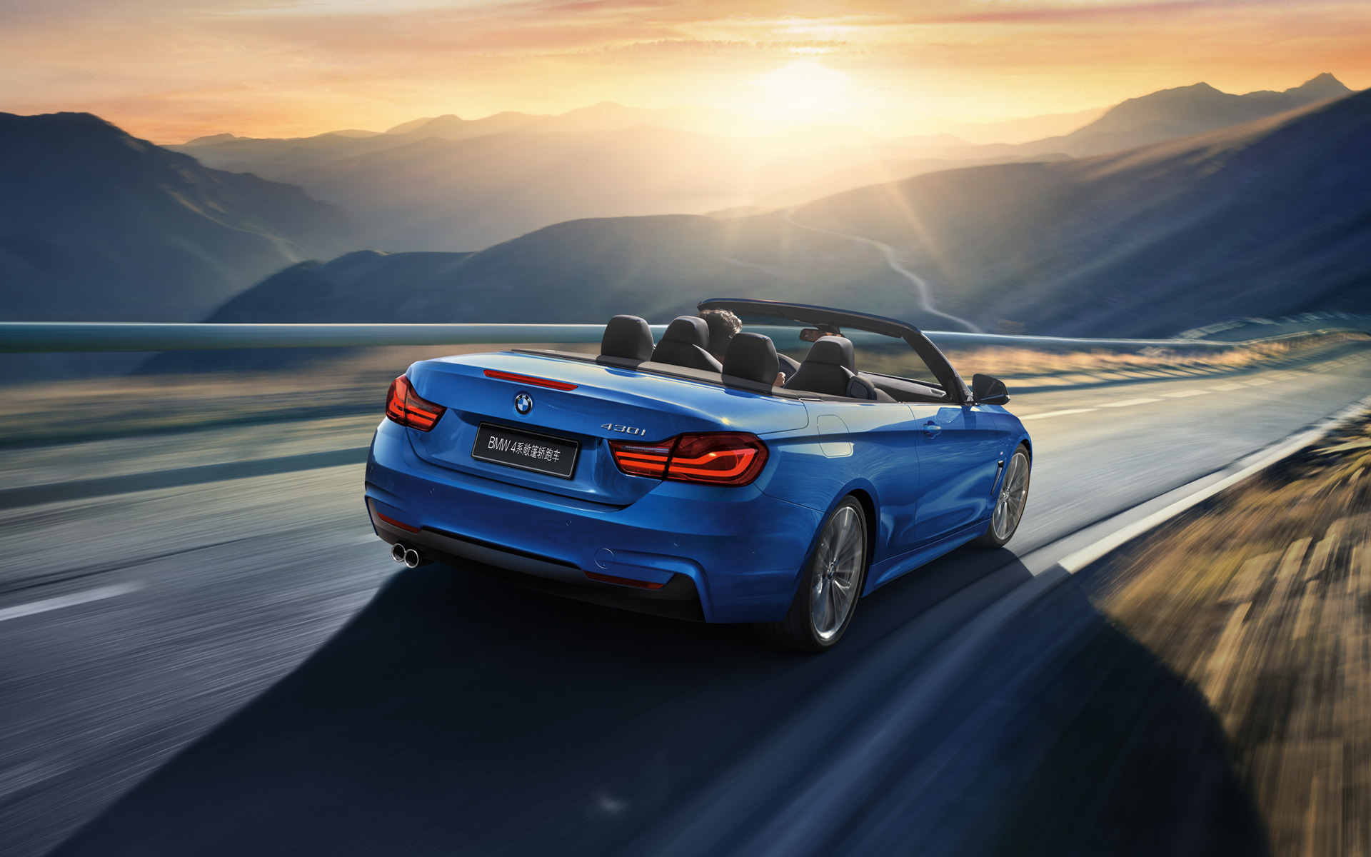 宝马最新款跑车,宝马最美跑车