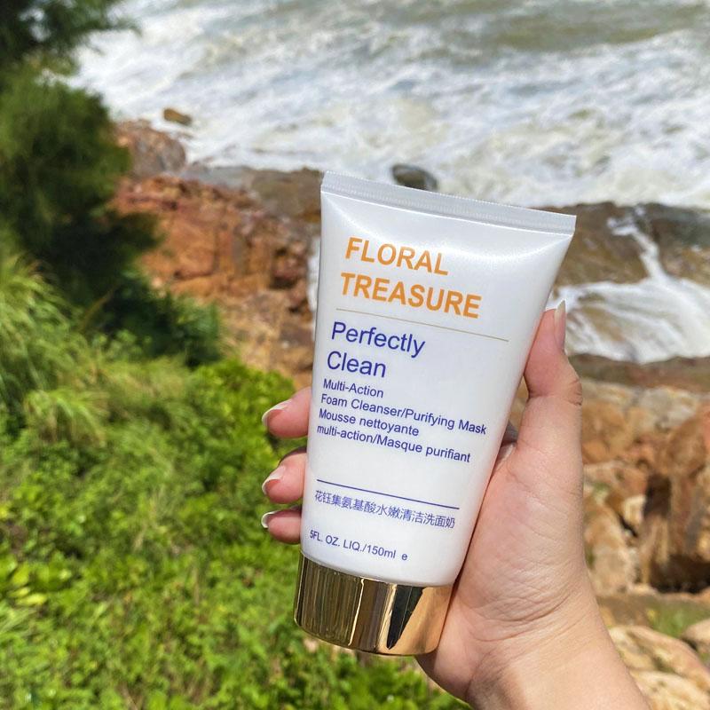 清洁效果好温和的洗面奶有哪些,清洁洁面双重作用的洗面奶推荐