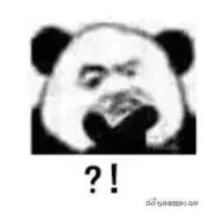 售卖假货引众怒,专柜售假