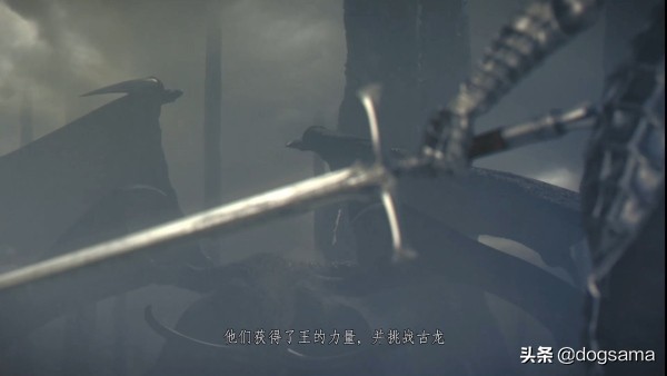 黑魂3黑暗之魂有什么用,黑魂黑暗之王