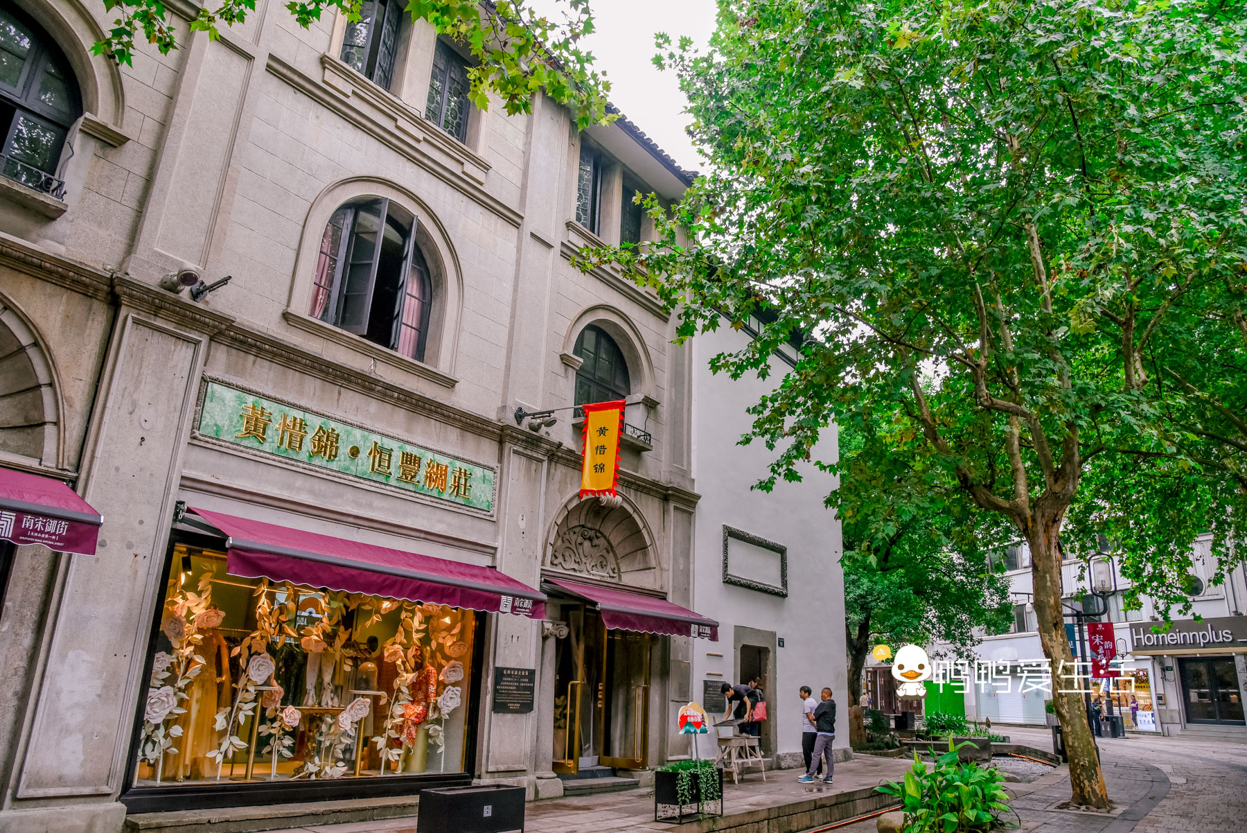 杭州留下历史古街风景,杭州祥符老街历史街区