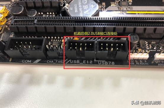 组装台式机需要买哪些东西,台式电脑diy组装流程