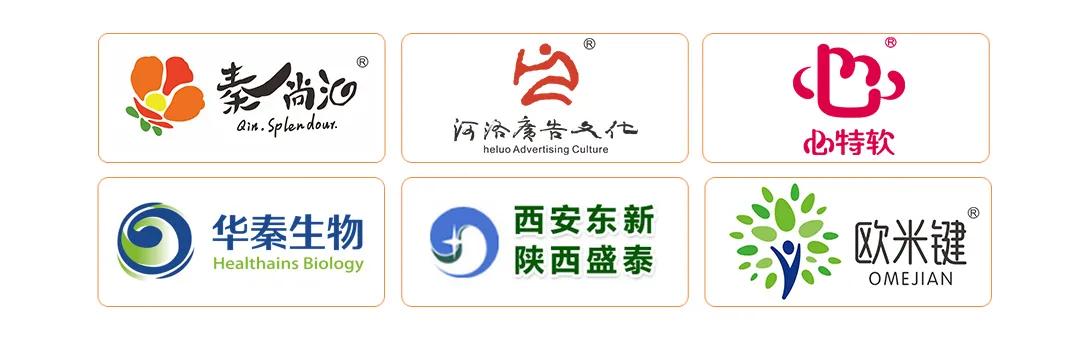 金步摇绝美,金步摇倾国倾城