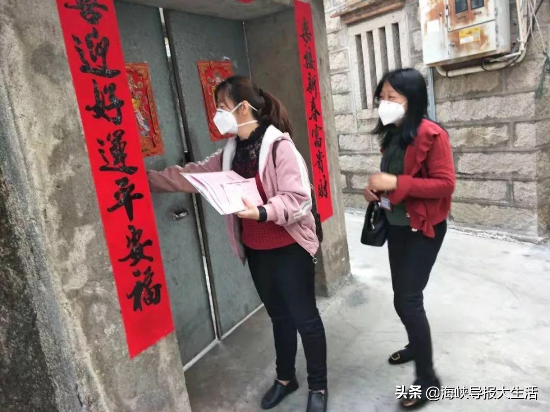 这一役，守厦门！抗新冠病毒集美女子图鉴