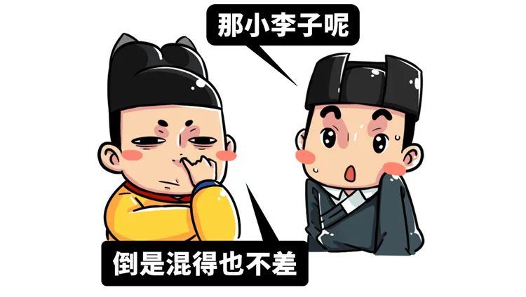 破除生殖隔离,古代最诡异的三个避孕方法