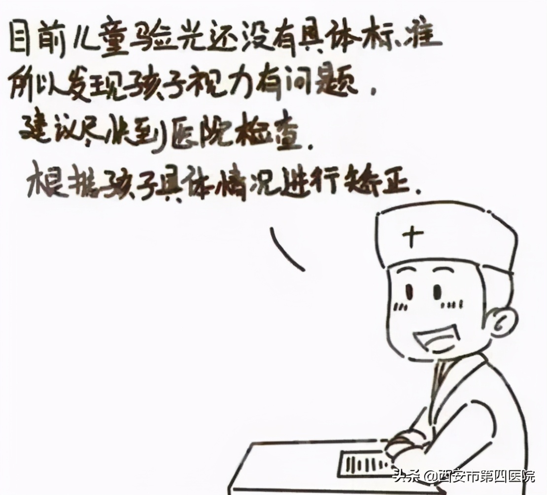 答疑解惑揭秘,答疑解惑解读