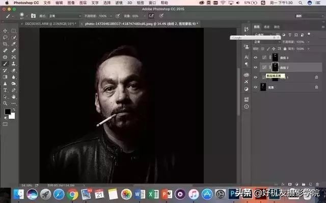 怎么用ps给黑白图上色,用ps使图片黑白分明