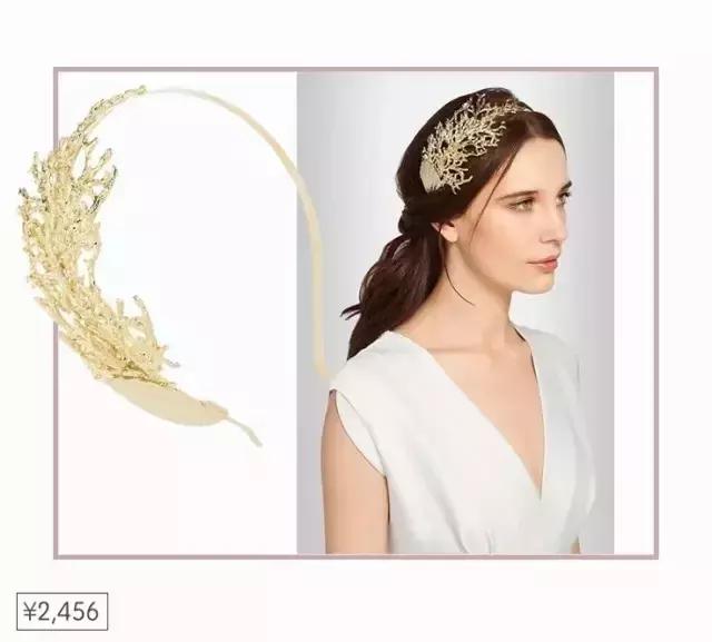 中式婚礼好看的妆容发饰,婚礼上最好看的发饰