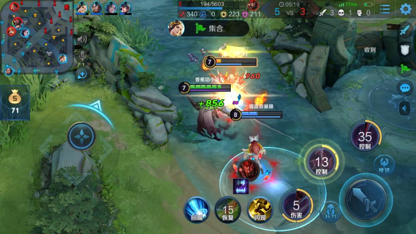 王者荣耀近期存在违规游戏行为,王者荣耀违规属实已对其进行处罚