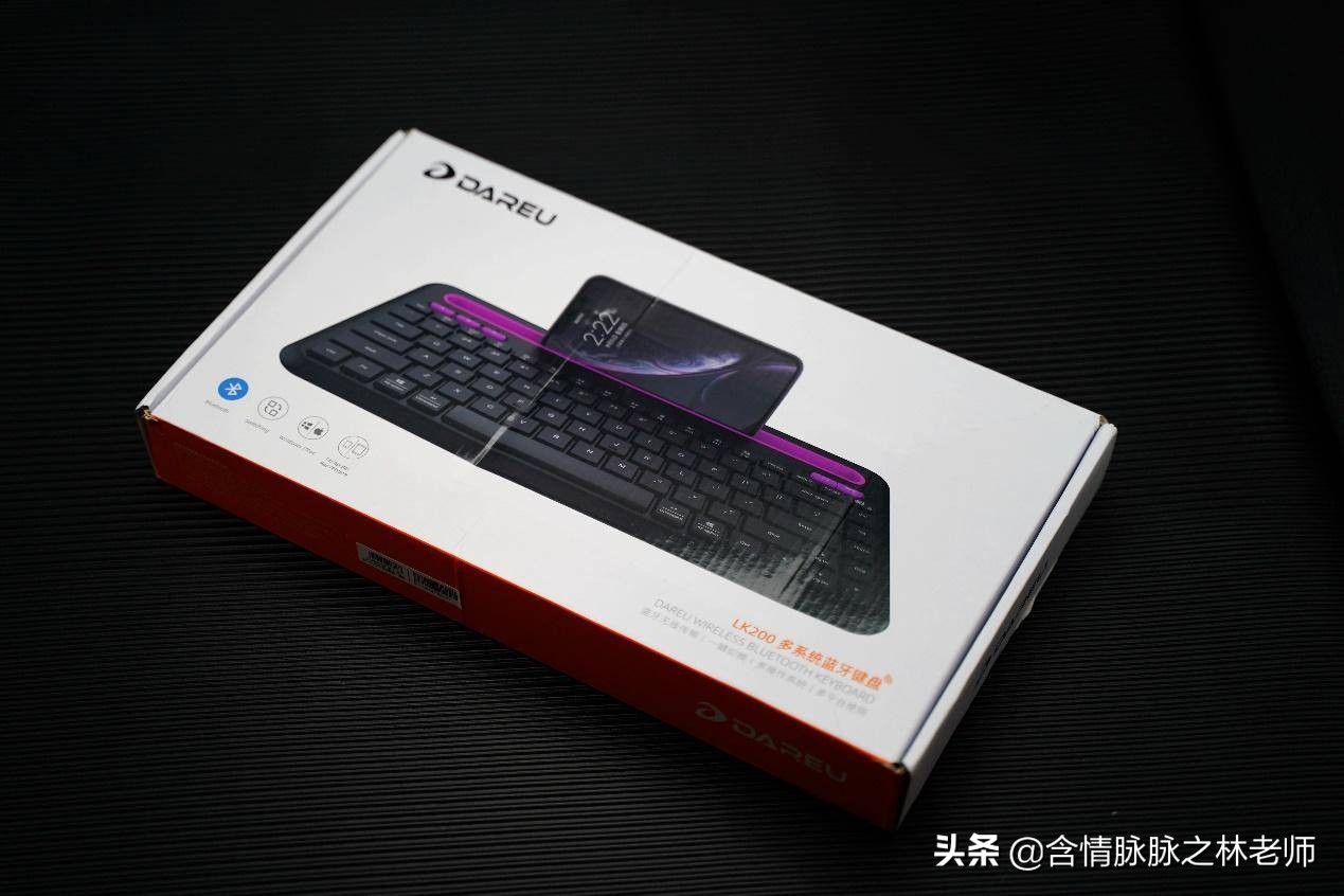 达尔优机械键盘200左右推荐,达尔优入门级键盘