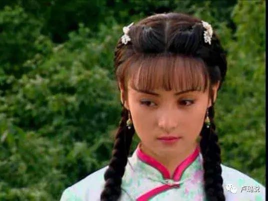 小燕子被罚,紫薇被骂,金锁被税…她们为何屡陷争议?(一)