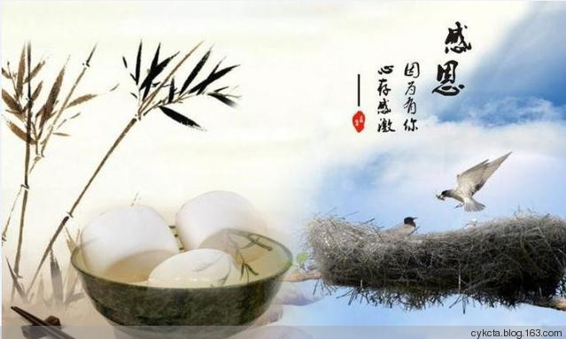 做人做事做好自己才是最好的,做人做事要学会做好自己