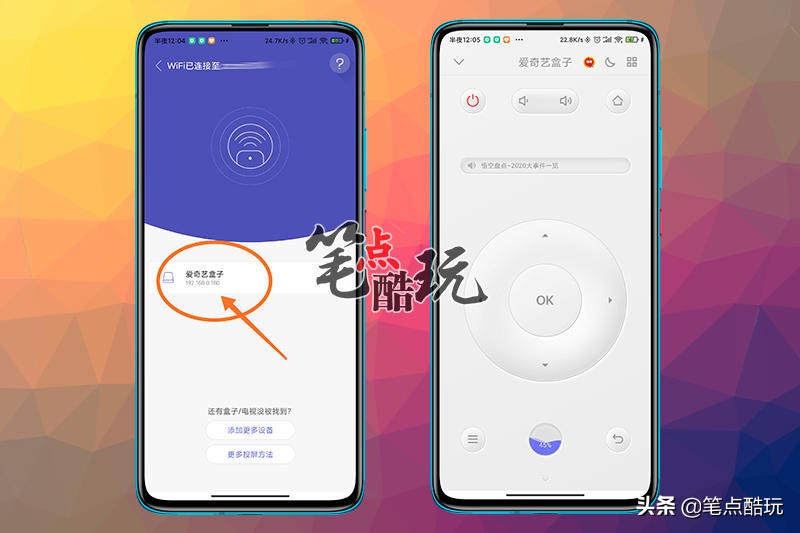 智能电视无法安装第三方软件方法,创维智能电视如何安装第三方app