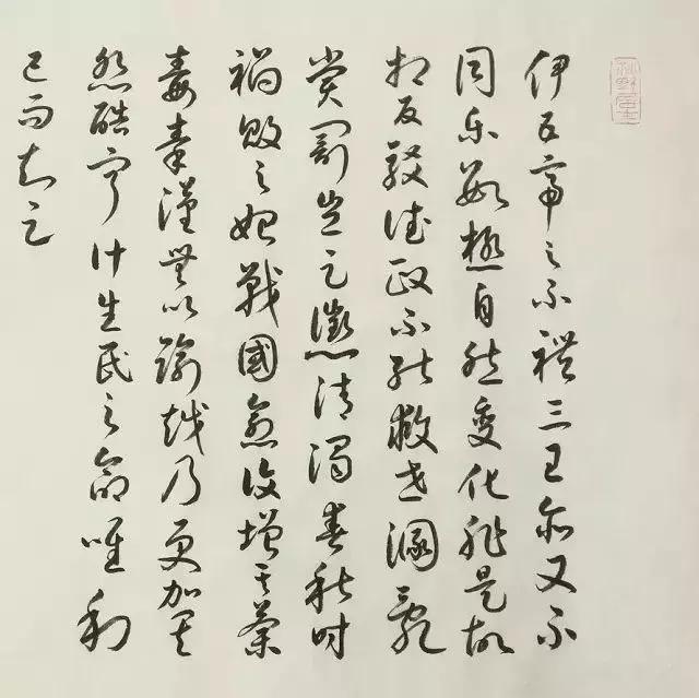 100幅书法作品临帖,100字书法作品经典诗文