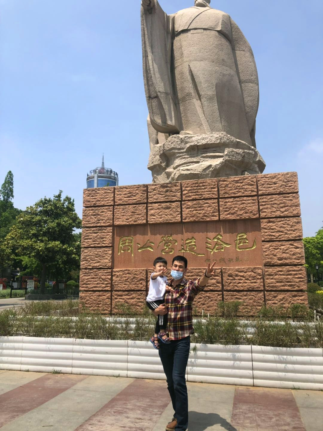 携快乐出发，邀幸福直达—自驾唐DM深圳至洛阳1500公里之旅