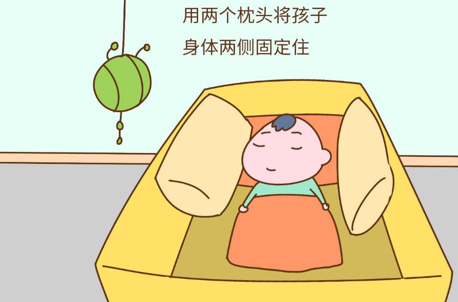 孩子睡成菱形头,宝宝睡成偏头一纠正就哭
