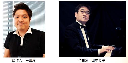 tgs2019展台,tgs东京电玩展2024