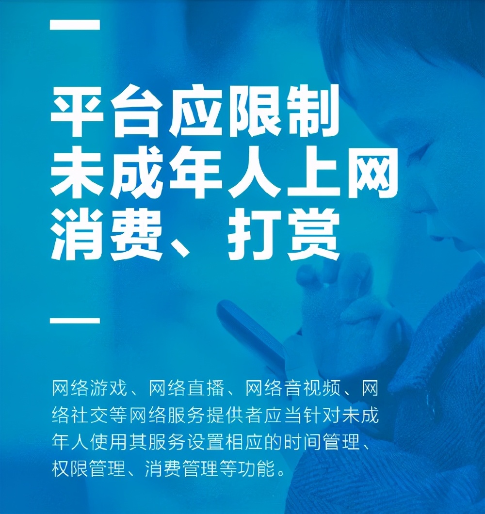 养不教出自哪里,养不教的上一句