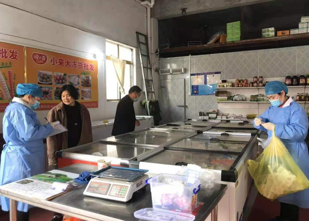 进口冷链食品疫情防控自查报告,襄阳冷链食品有哪些