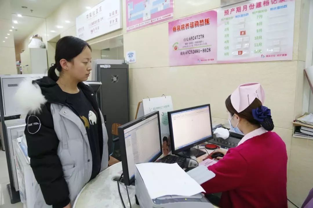 大兴医院建档流程,大兴妇幼保健医院建档最晚几周