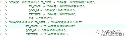 plc编程语言lad,plc如何用scl语言编程