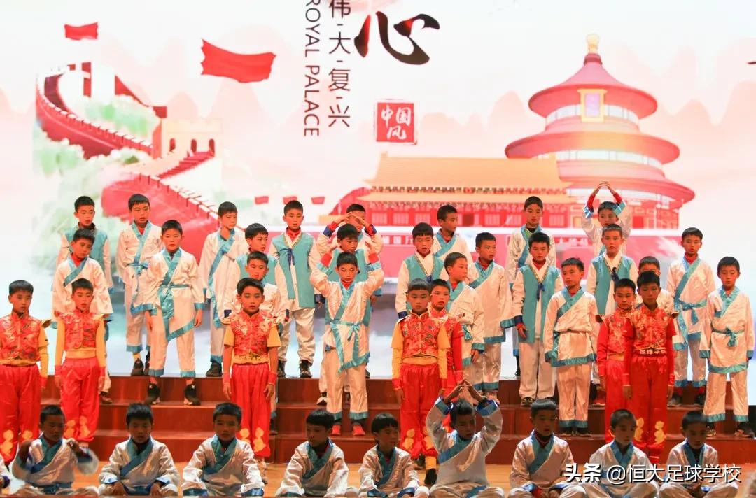 家校共育文艺汇演,家校携手庆华诞