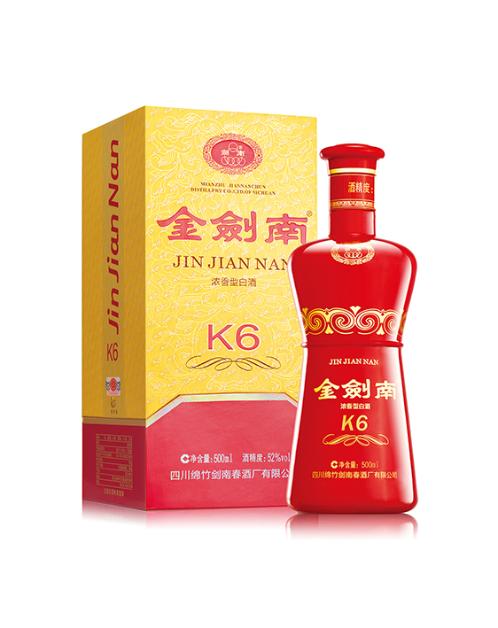 剑南春嫡系酒水介绍，第二篇产品介绍