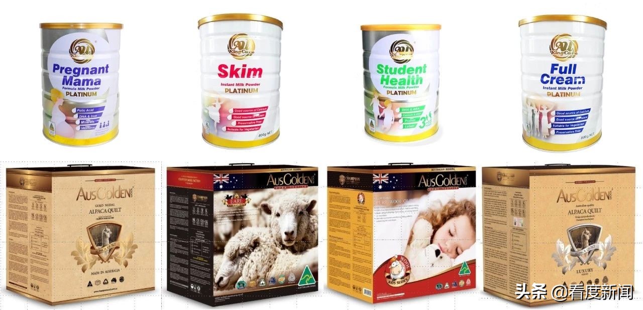 世纪城会展中心年货节,2022世纪城会展中心年货节